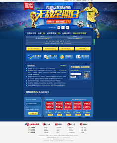 取相关信息 取相关信息