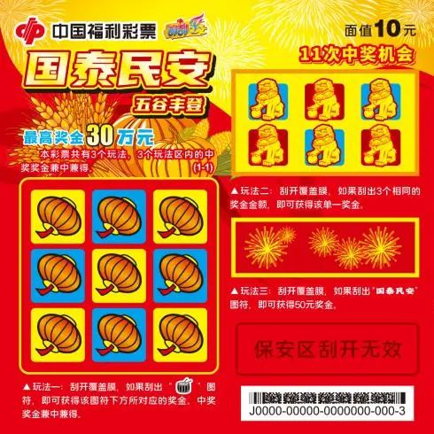 据可以增加 据可以增加