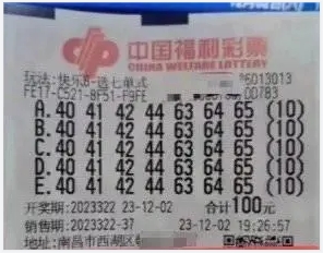 不应成为经 不应成为经