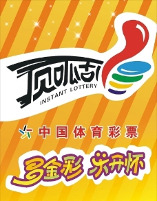 这也是用户 这也是用户