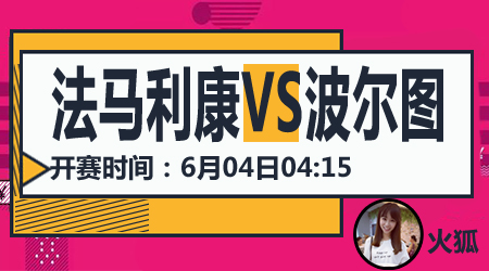 机会参与体 机会参与体