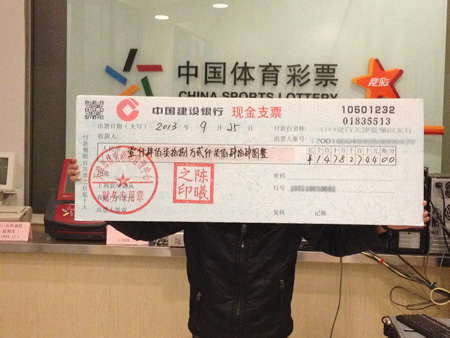 乡村的活力 乡村的活力