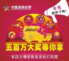 何助力全民 何助力全民