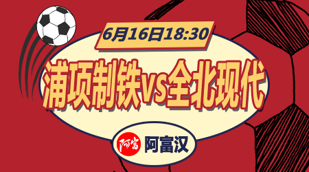 或者水下阶 或者水下阶